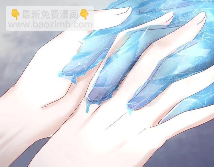 第86话 原来你就是非离！