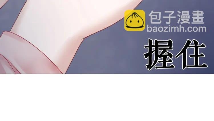 第86话 原来你就是非离！