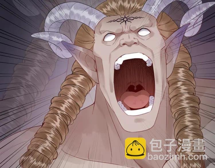 第87话 巫神现！大战在即？