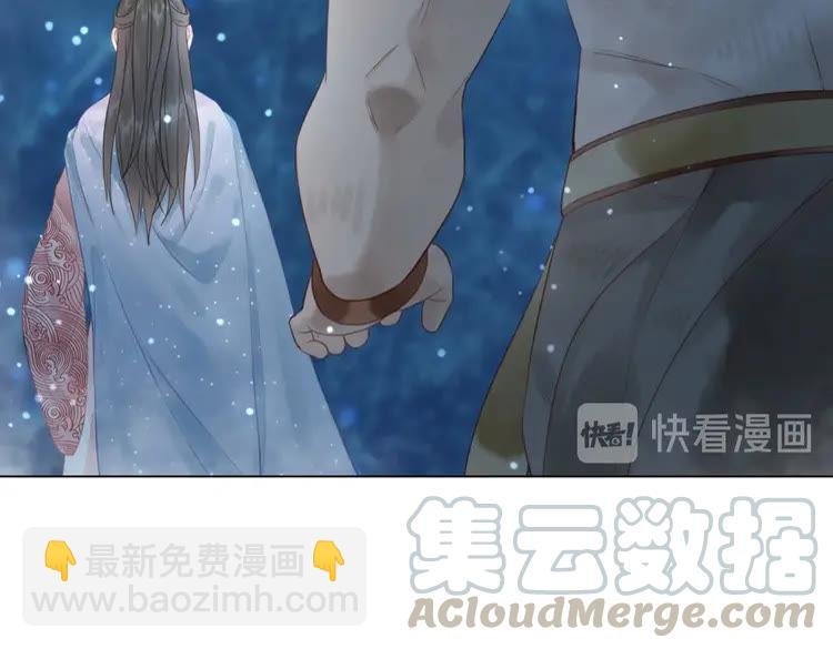第87话 巫神现！大战在即？