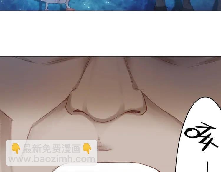第87话 巫神现！大战在即？