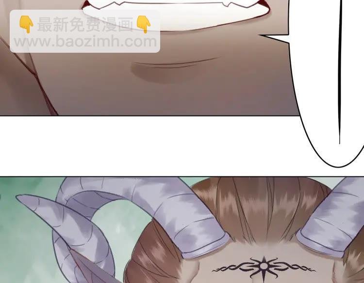 第87话 巫神现！大战在即？