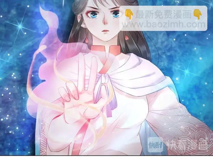 第87话 巫神现！大战在即？
