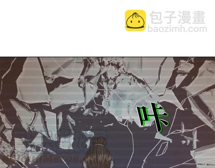 第87话 巫神现！大战在即？
