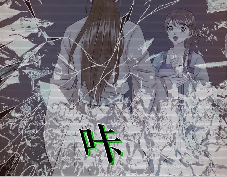 第87话 巫神现！大战在即？