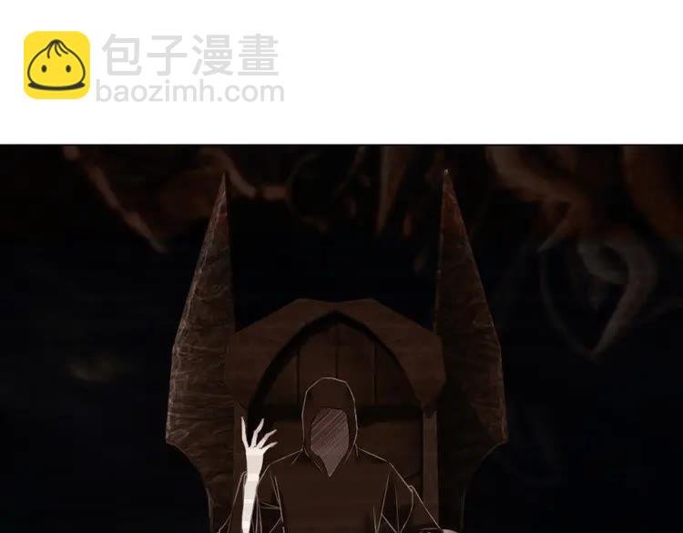 第87话 巫神现！大战在即？