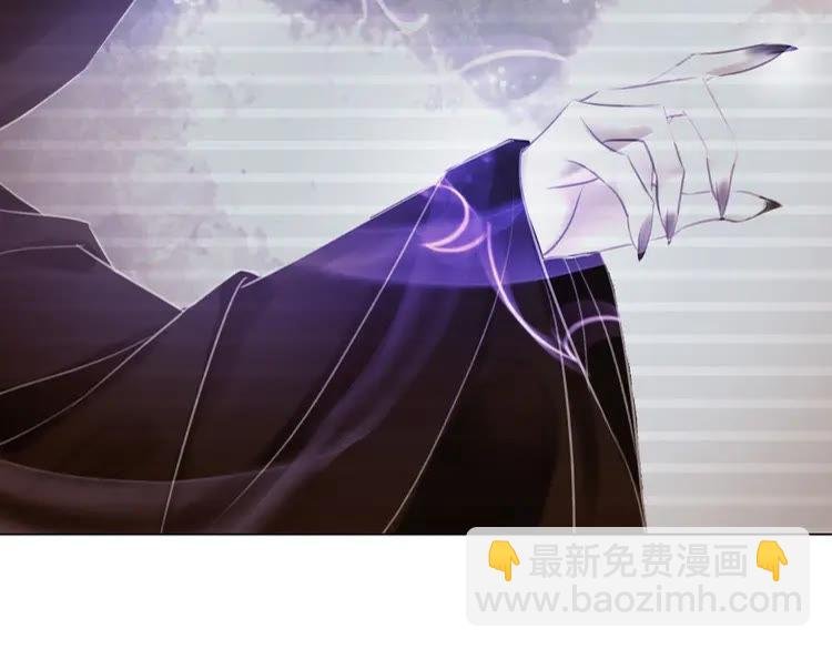 第87话 巫神现！大战在即？