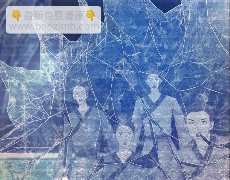 第87话 巫神现！大战在即？