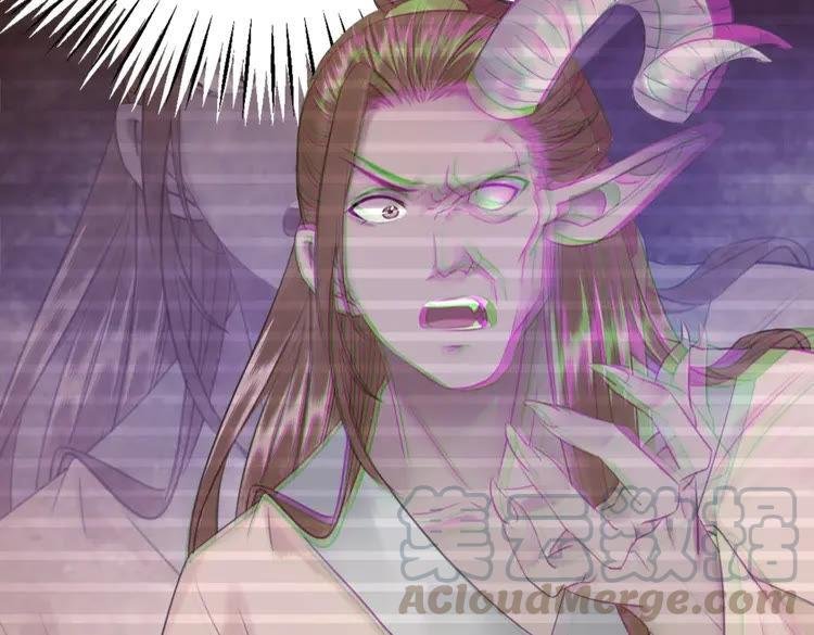 第87话 巫神现！大战在即？
