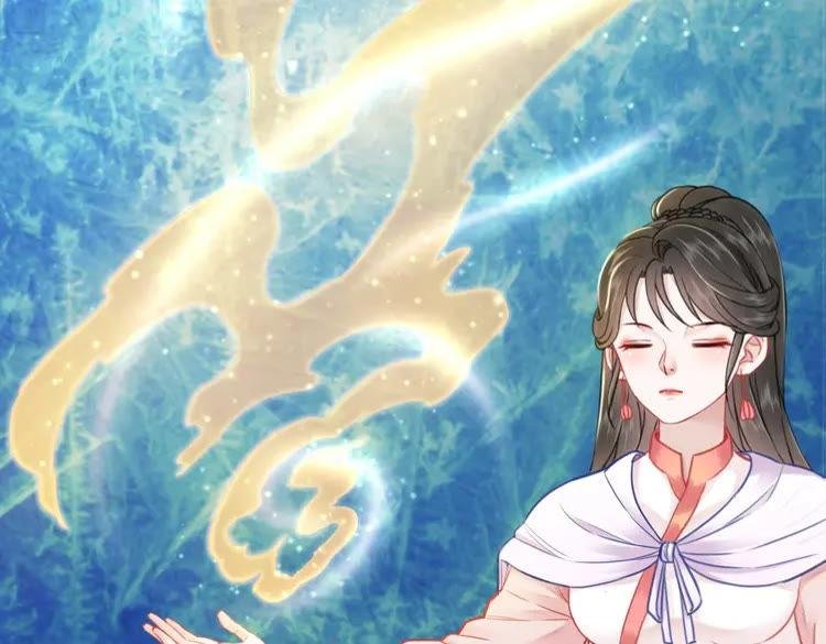 第87话 巫神现！大战在即？