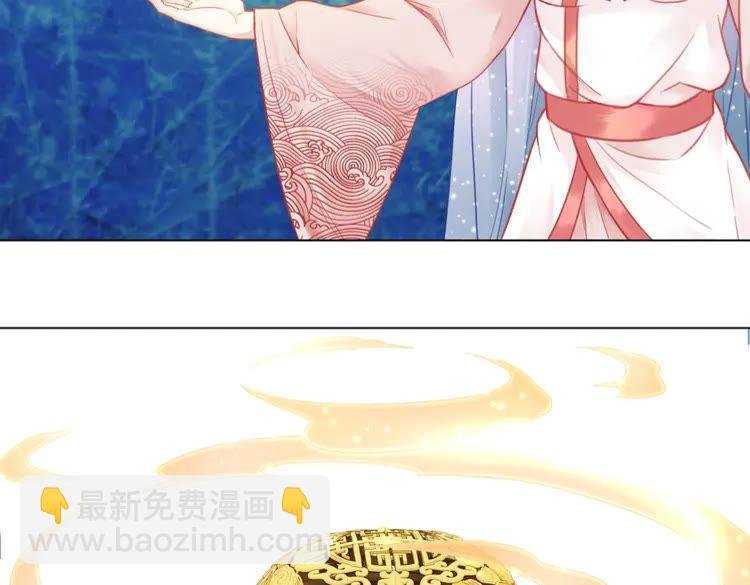 第87话 巫神现！大战在即？