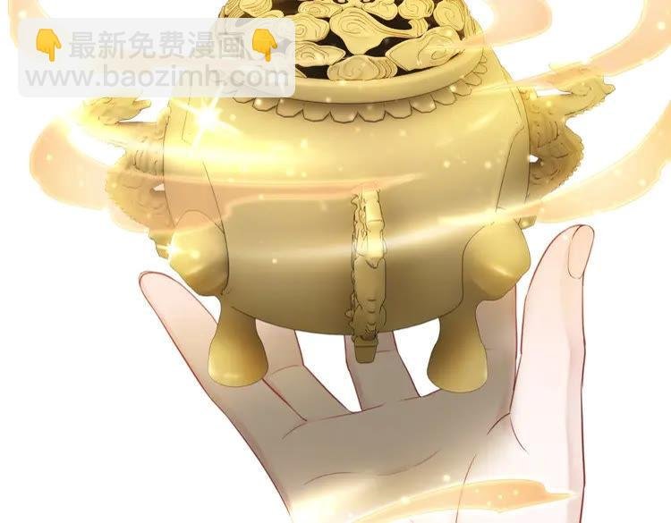 第87话 巫神现！大战在即？