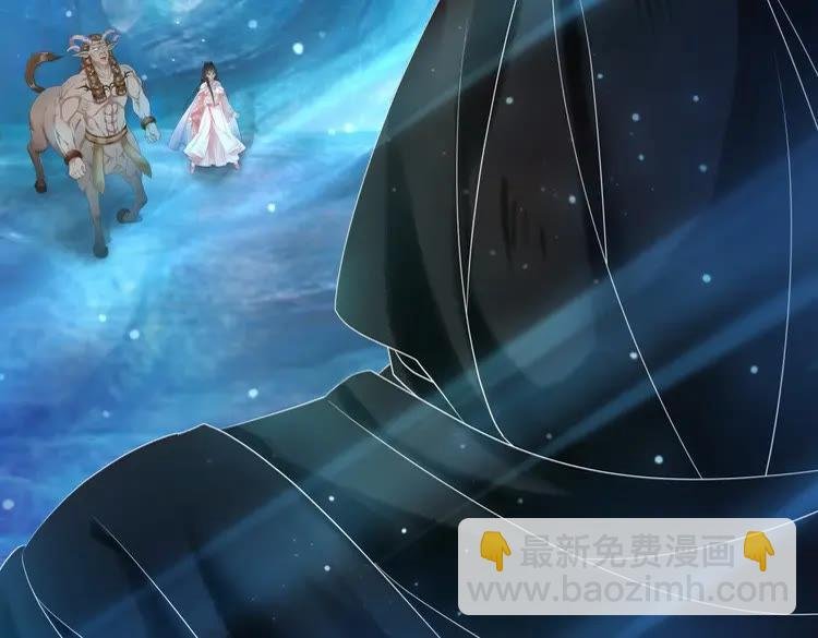 第88话 接招吧巫神！
