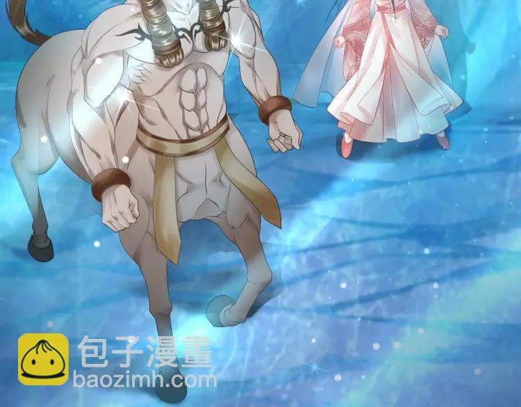 第88话 接招吧巫神！