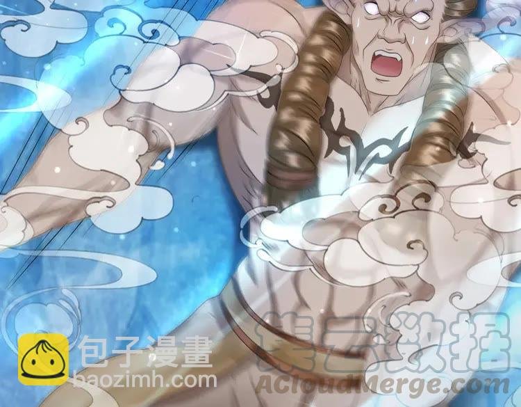第88话 接招吧巫神！