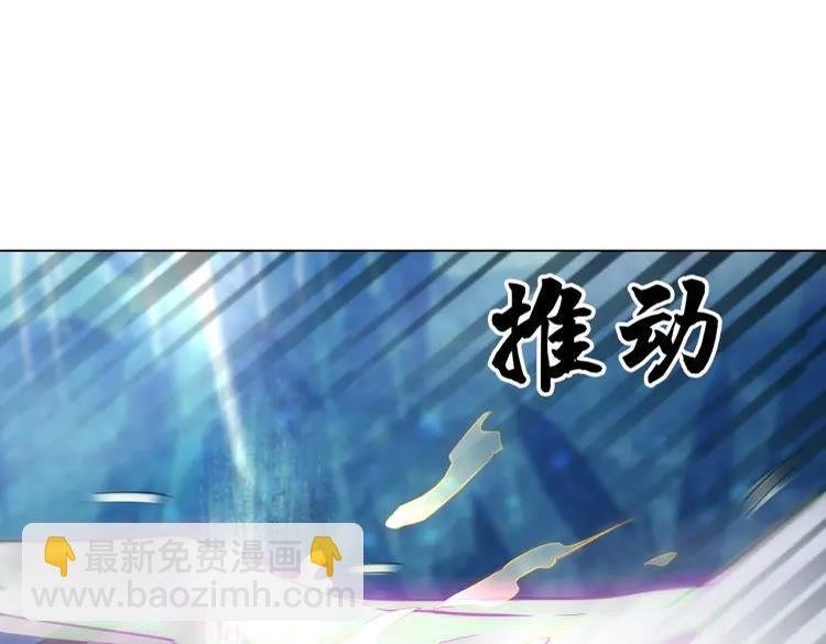 第88话 接招吧巫神！