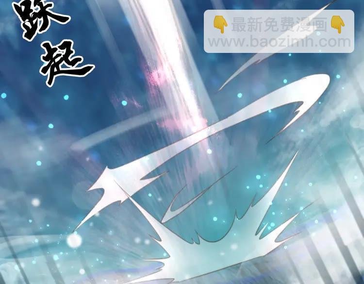 第88话 接招吧巫神！