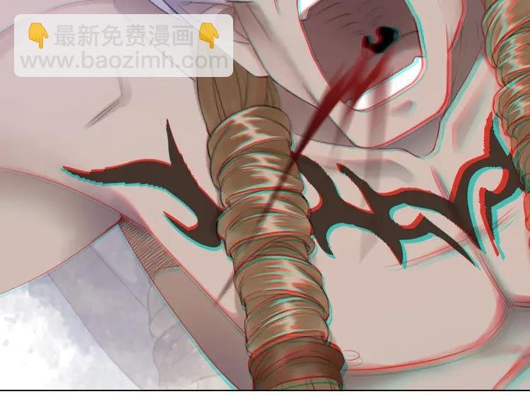 第88话 接招吧巫神！