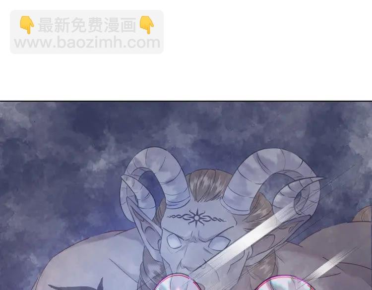 第88话 接招吧巫神！