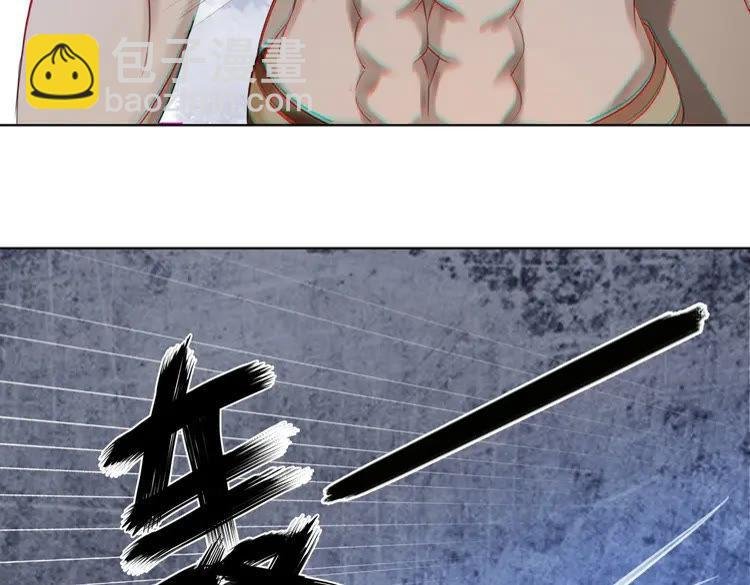 第88话 接招吧巫神！