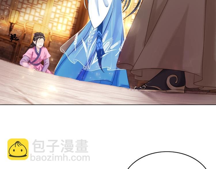 第8话 一决雌雄