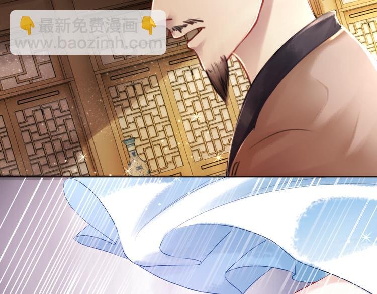第8话 一决雌雄
