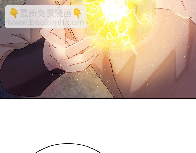 第8话 一决雌雄