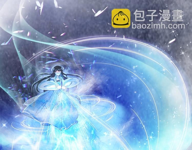 第8话 一决雌雄