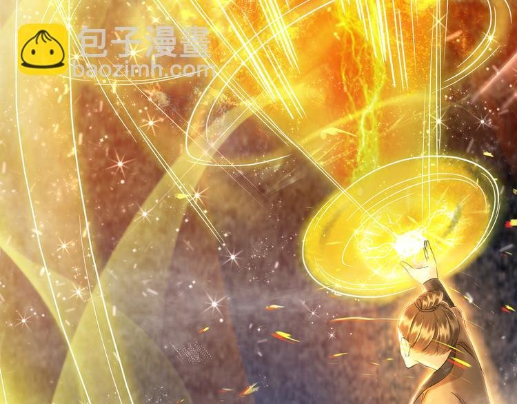 第8话 一决雌雄