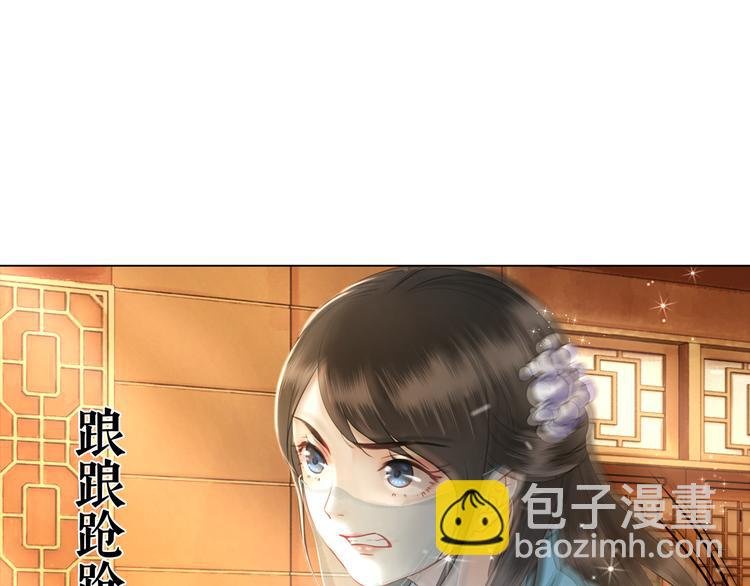 第8话 一决雌雄