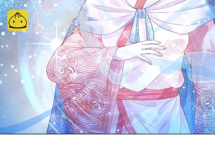 第89话 你一定要等我