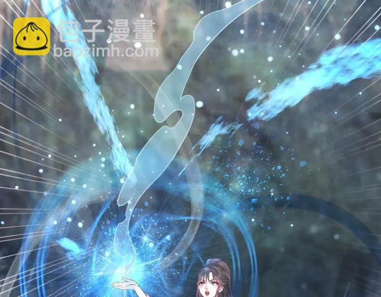 第89话 你一定要等我