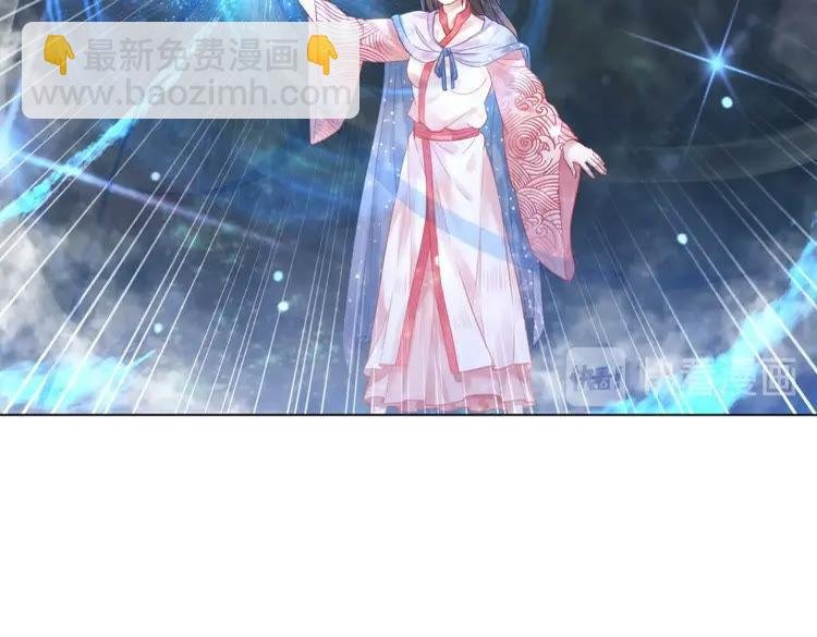 第89话 你一定要等我