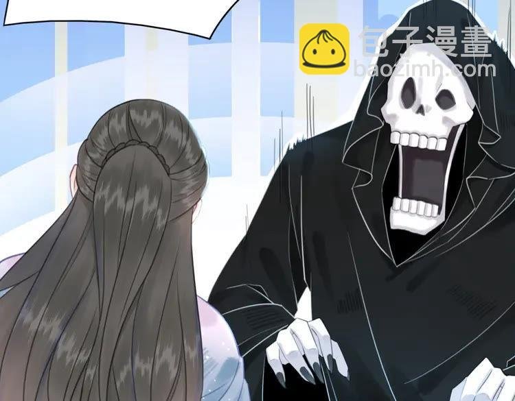 第89话 你一定要等我