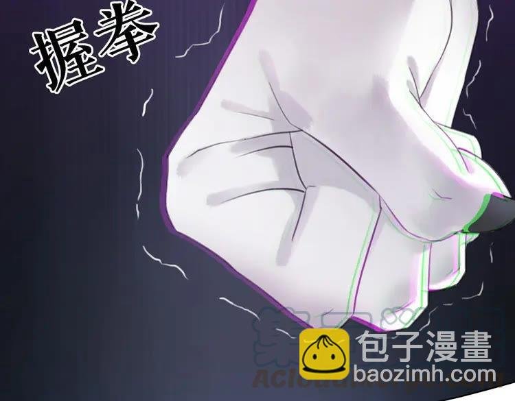 第89话 你一定要等我