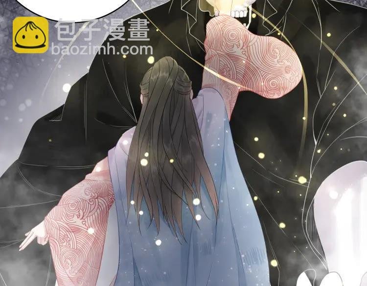 第89话 你一定要等我