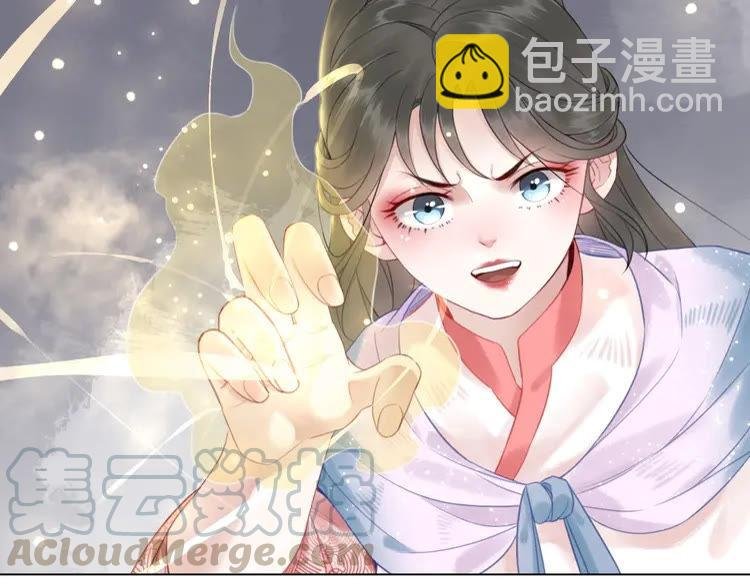 第89话 你一定要等我