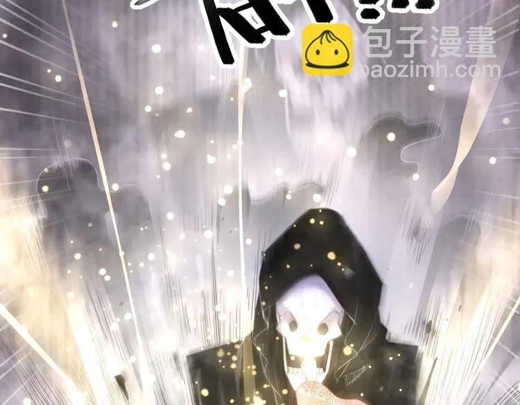 第89话 你一定要等我