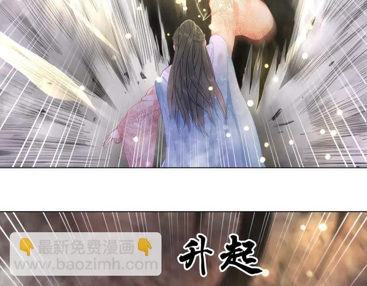 第89话 你一定要等我