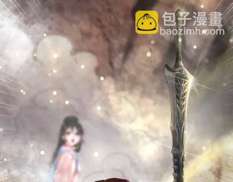 第89话 你一定要等我
