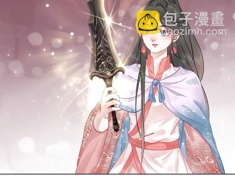 第89话 你一定要等我