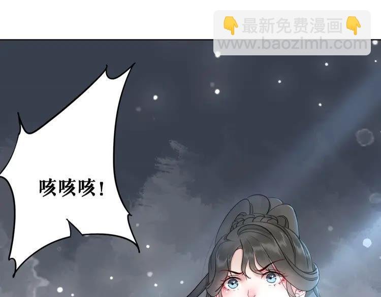 第89话 你一定要等我