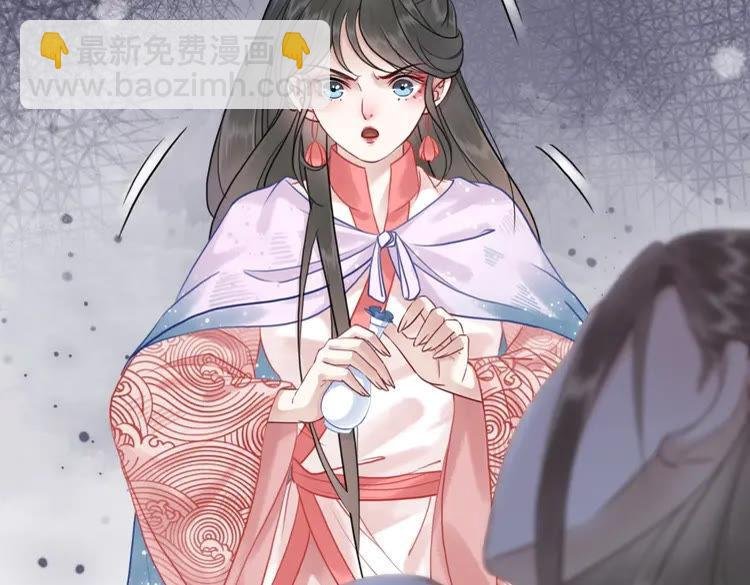 第89话 你一定要等我