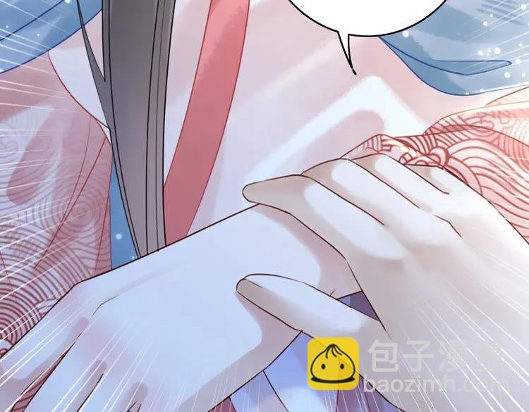 第89话 你一定要等我
