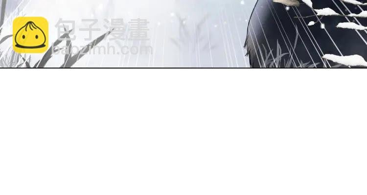 第90话 他要成为我师弟？！