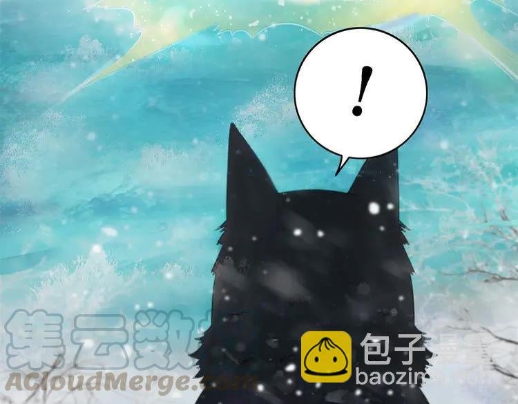 第90话 他要成为我师弟？！