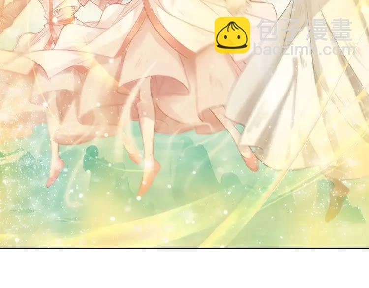 第90话 他要成为我师弟？！