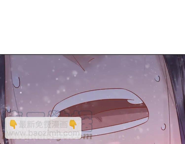 第90话 他要成为我师弟？！