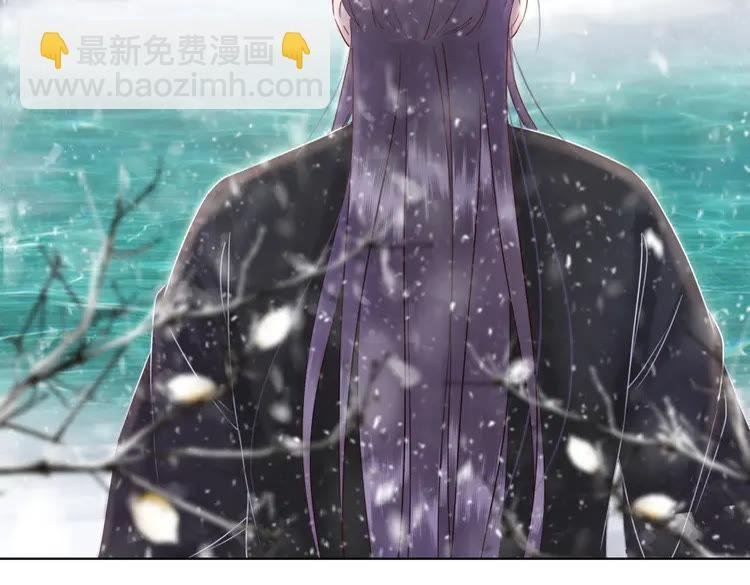 第90话 他要成为我师弟？！