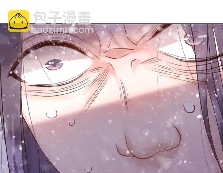 第90话 他要成为我师弟？！